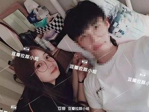 网友请留步  第3张