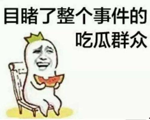 什么什么里奥冒险  第3张
