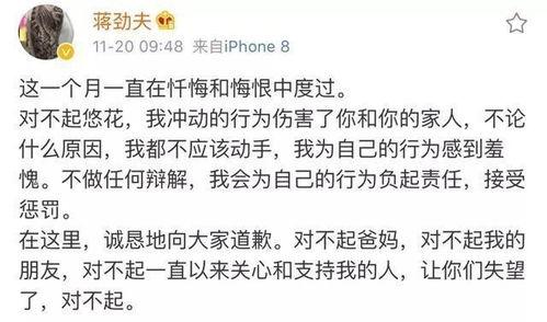 甜瓜新乐场 