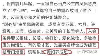 甜瓜新乐场  第3张