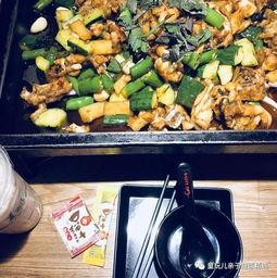 黑料吃瓜网apk普通安装  第3张