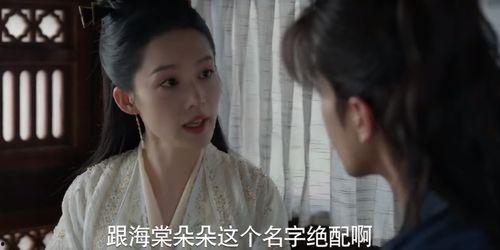 黑料吃瓜网apk普通安装  第3张