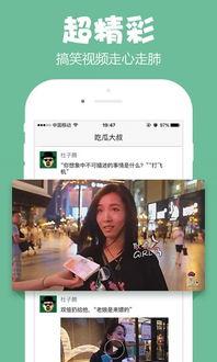 红叔软件库  第3张