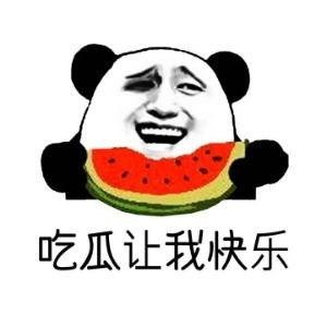 迷你吃鸡射击  第2张