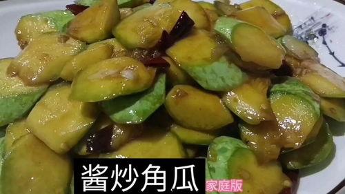 活着不好吗 