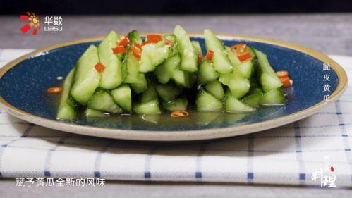 黑料吃瓜网apk普通安装  第2张