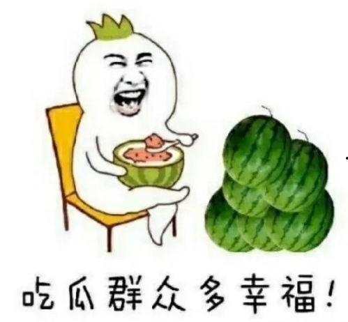 消消乐吃鸡手游 