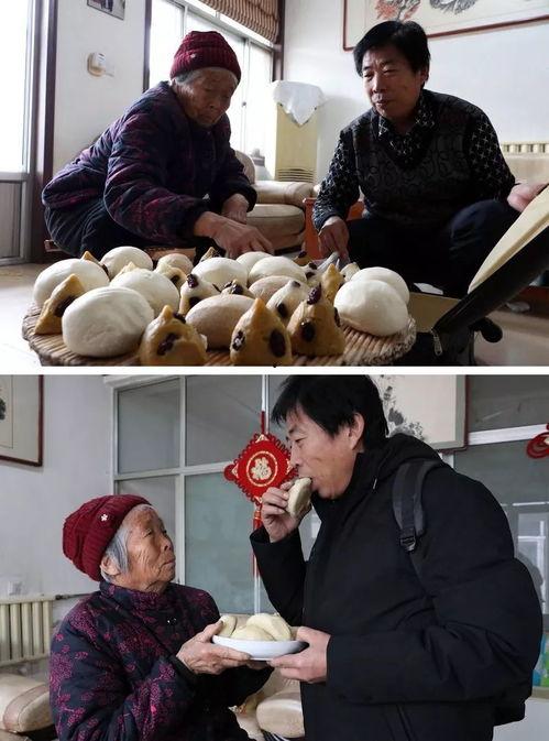 黑料吃瓜网apk普通安装  第3张