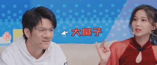 发现焦点  第2张