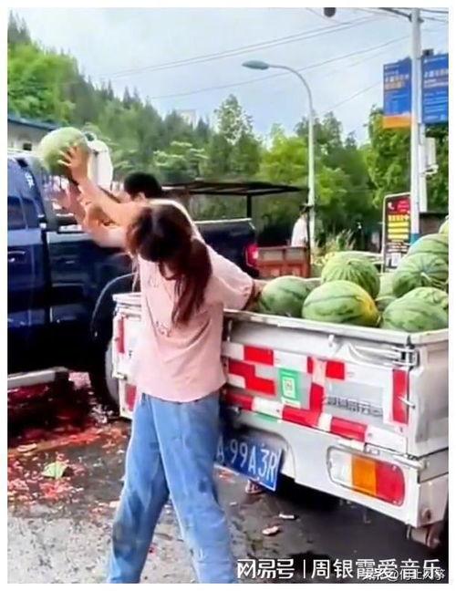 黑料吃瓜网apk普通安装 