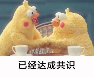 七大罪：小小编年史 